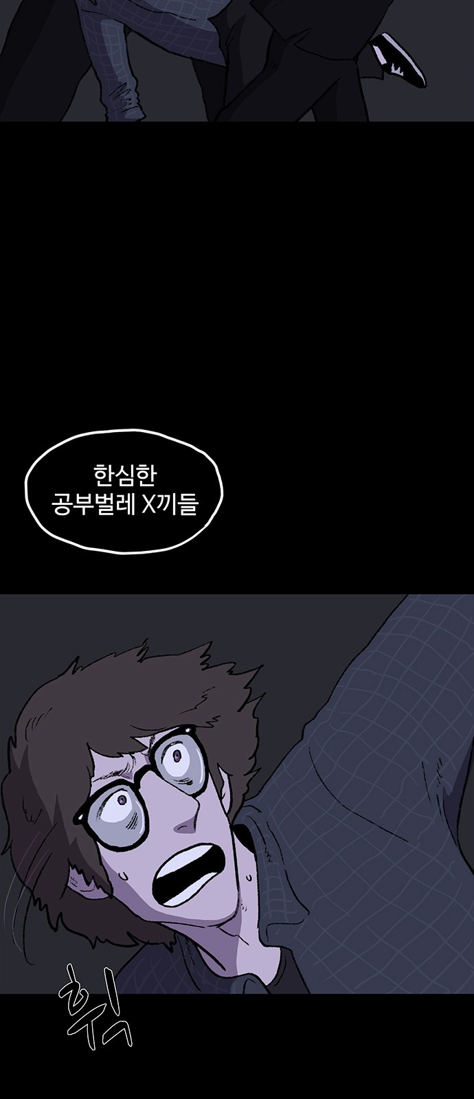 47 페이지