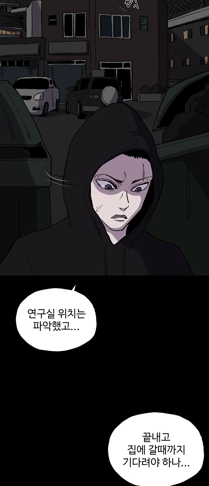 50 페이지