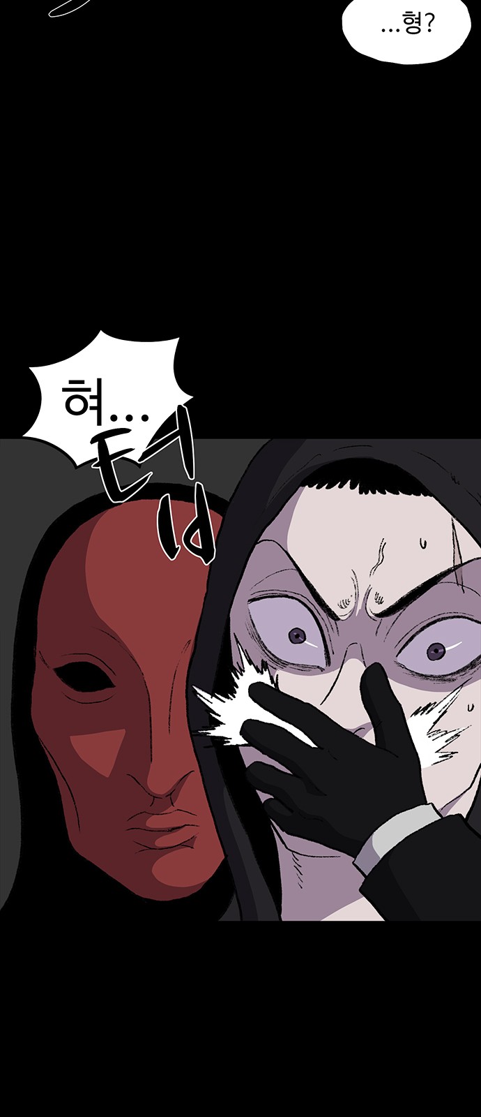 55 페이지