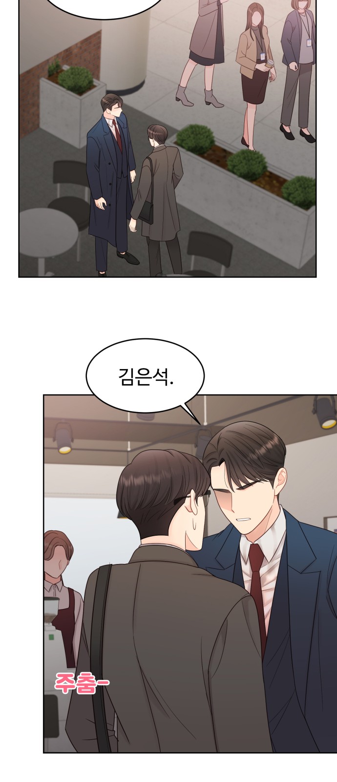 62 페이지