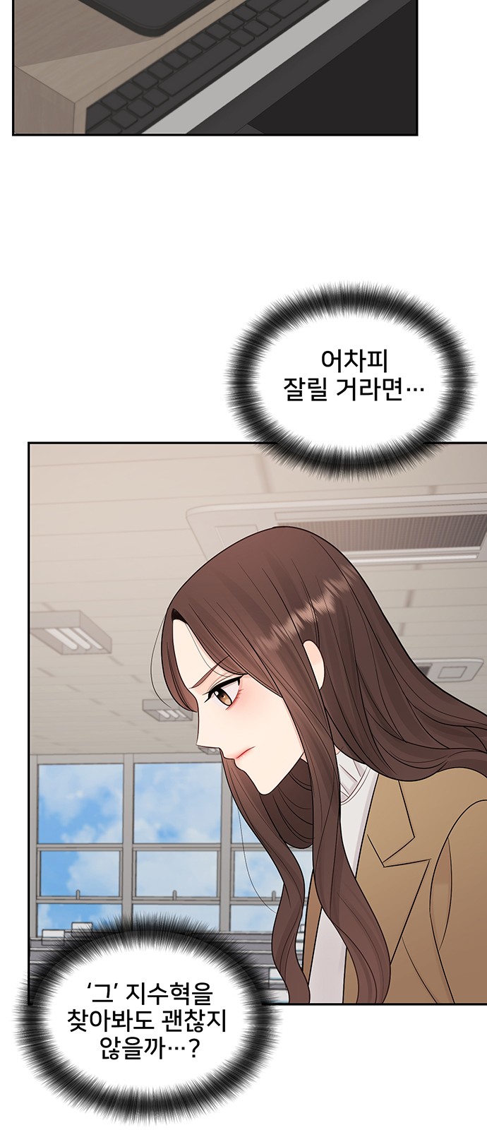 33 페이지
