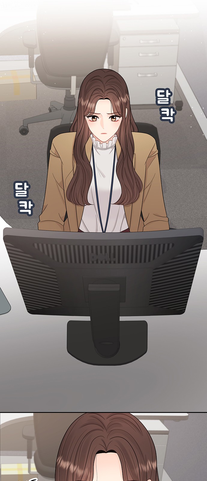 36 페이지