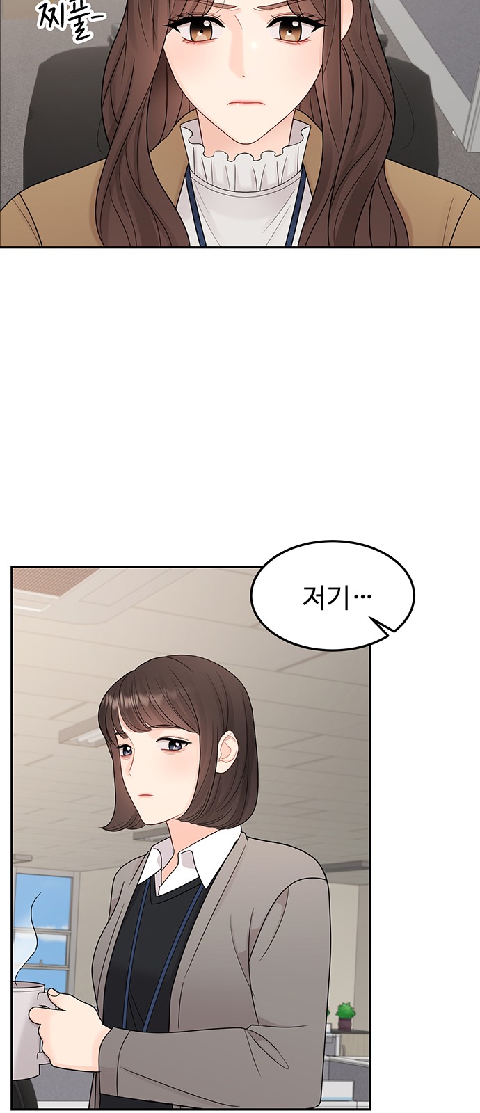 37 페이지