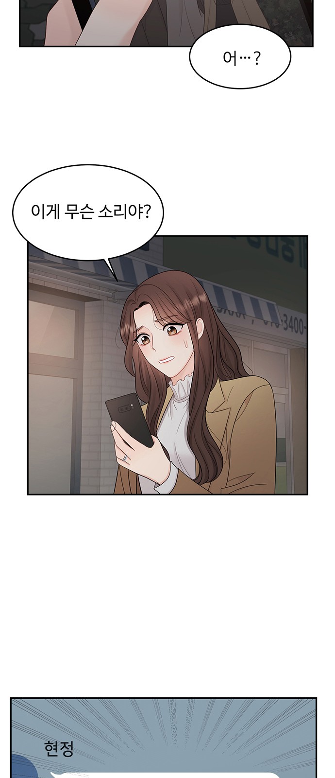 45 페이지