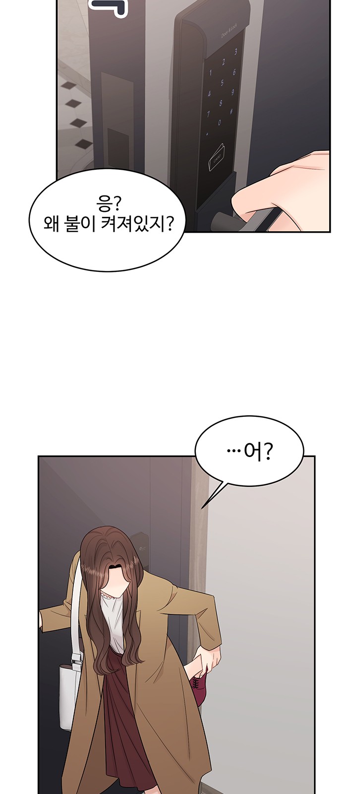 62 페이지