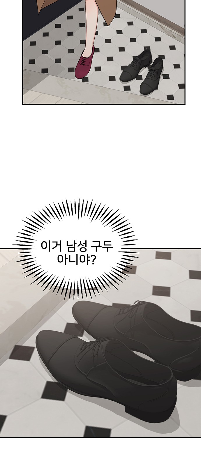 63 페이지