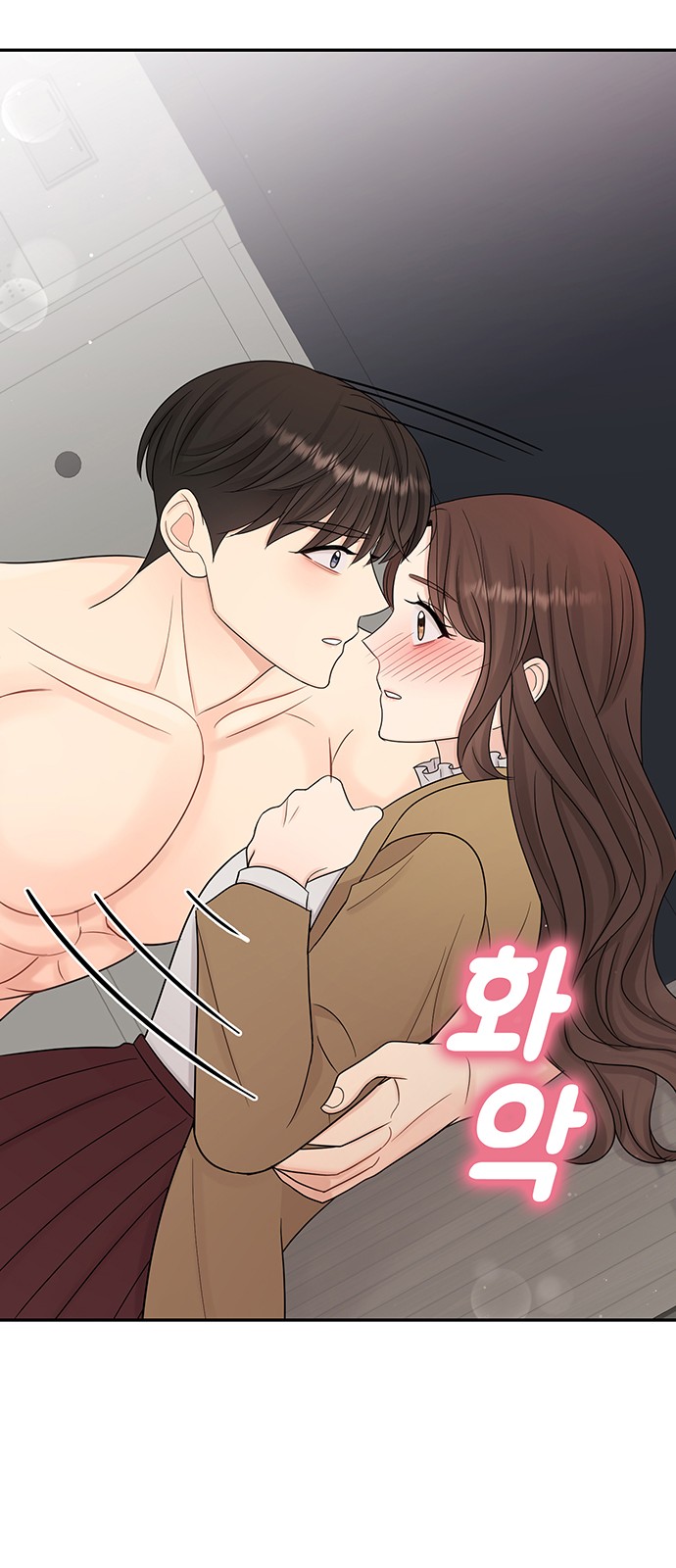 32 페이지