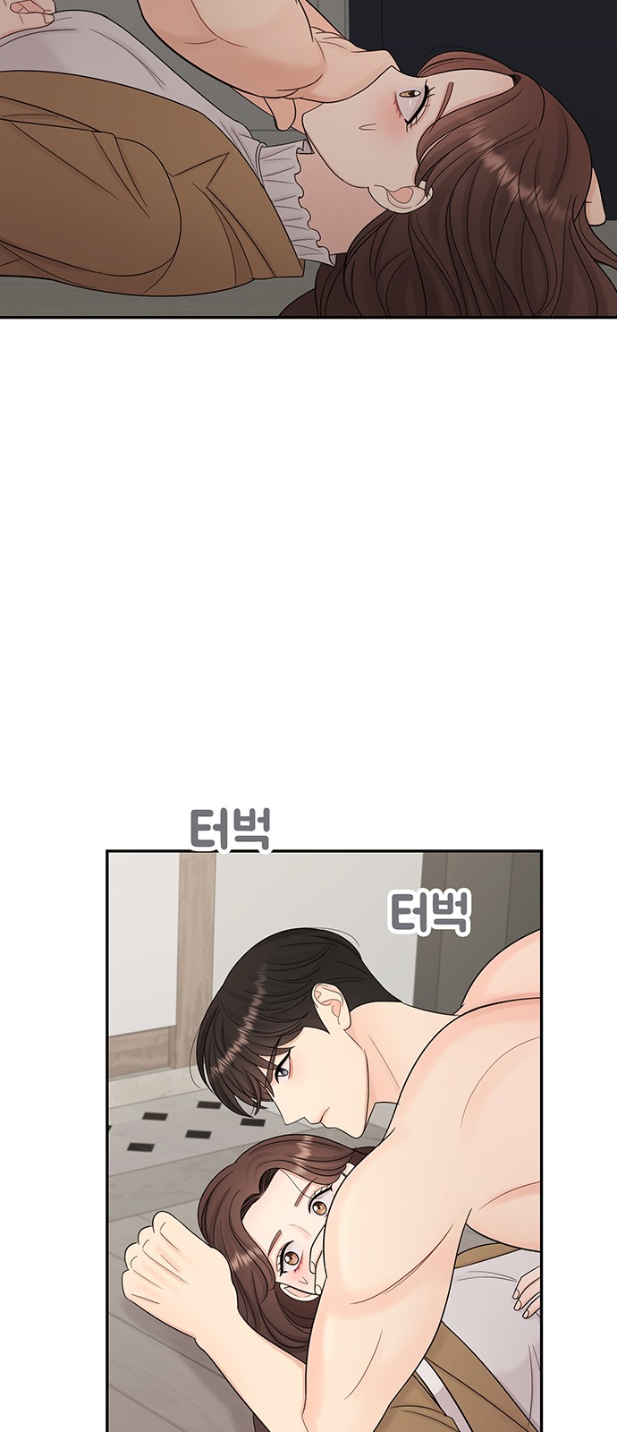 40 페이지