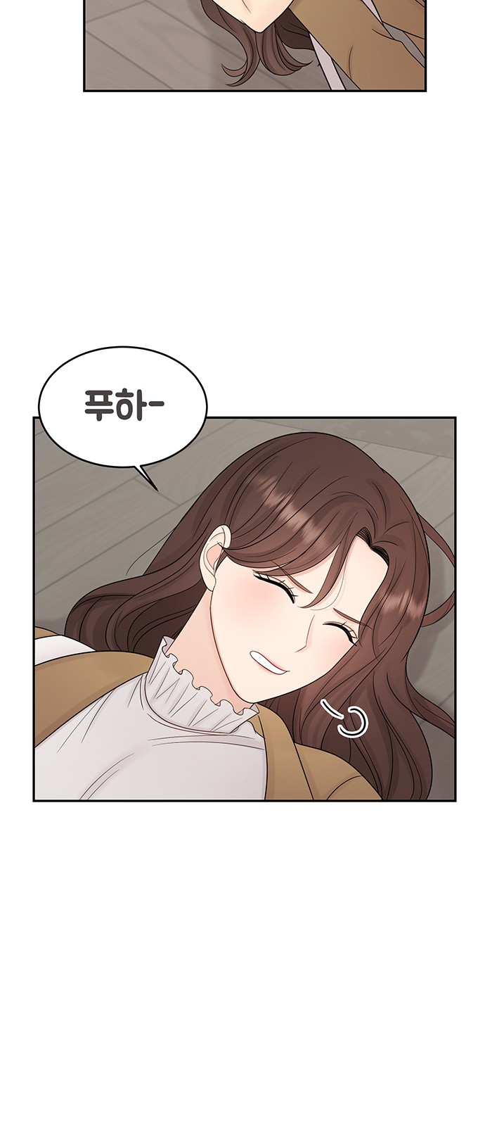 41 페이지