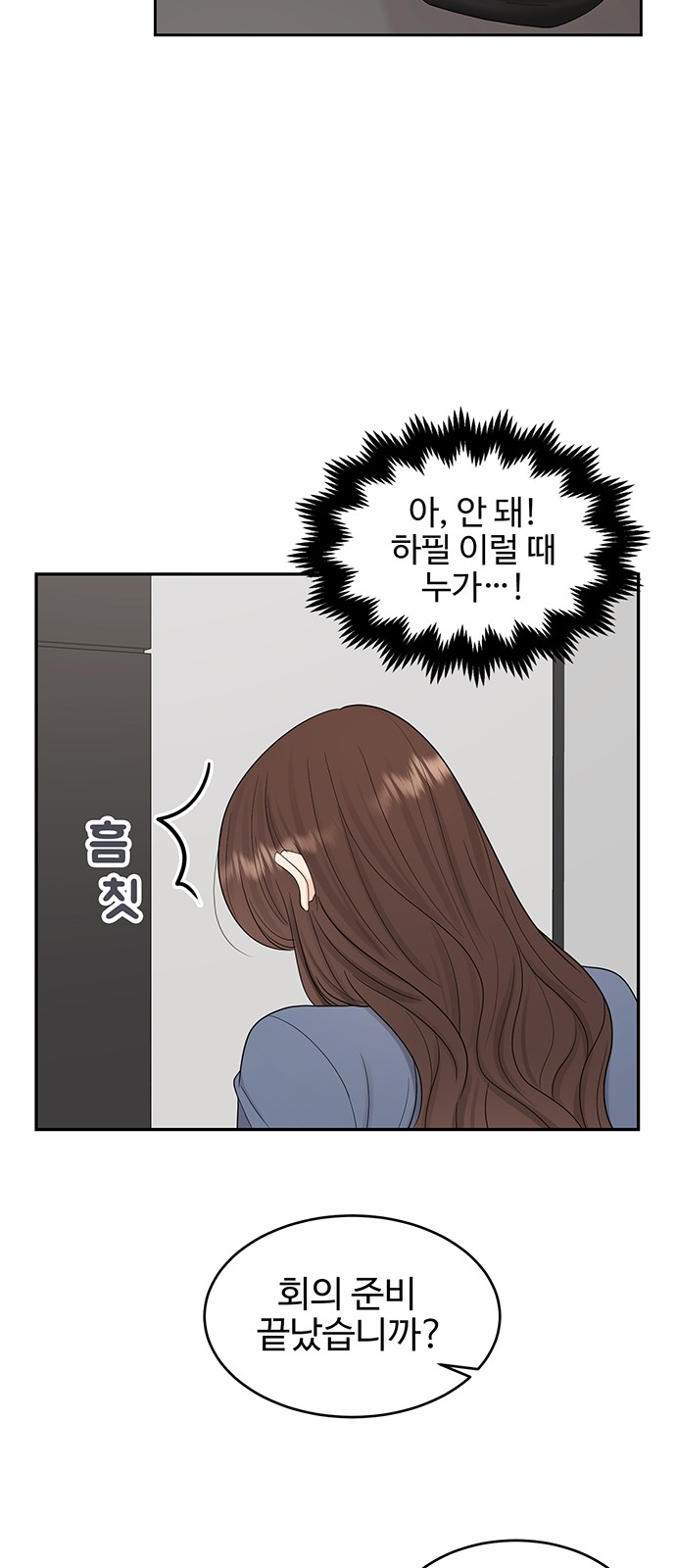 22 페이지