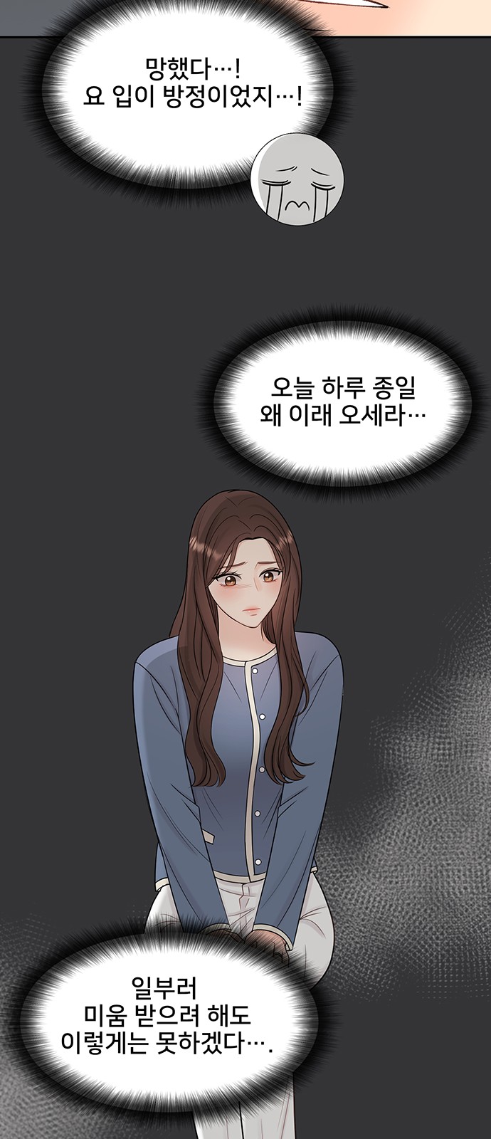26 페이지