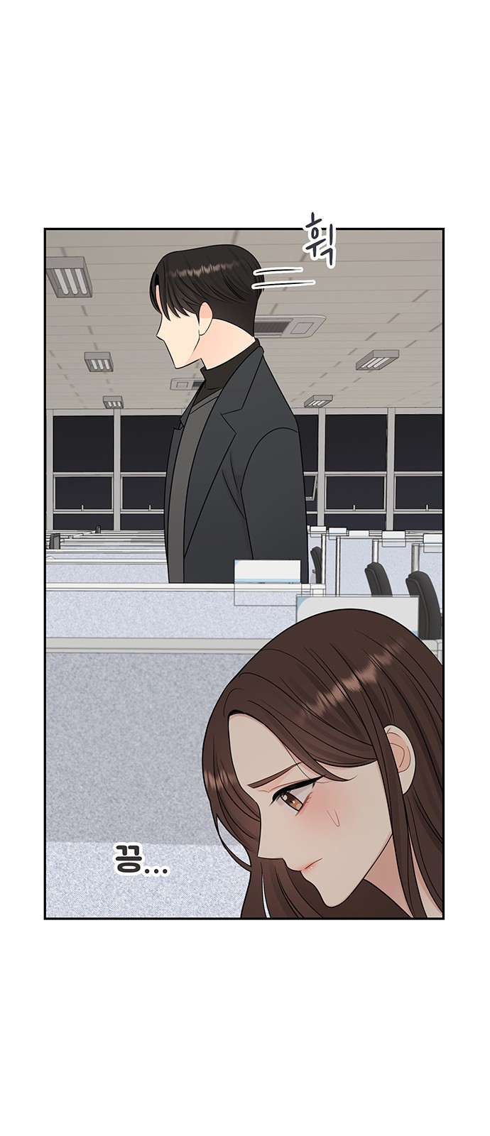 42 페이지