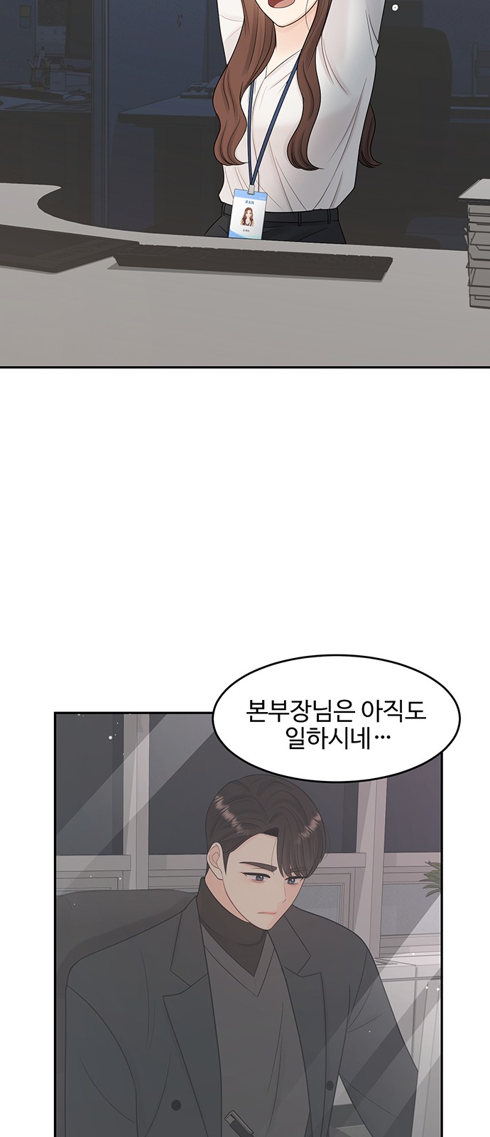 47 페이지