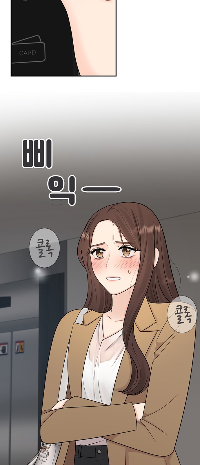 25 페이지