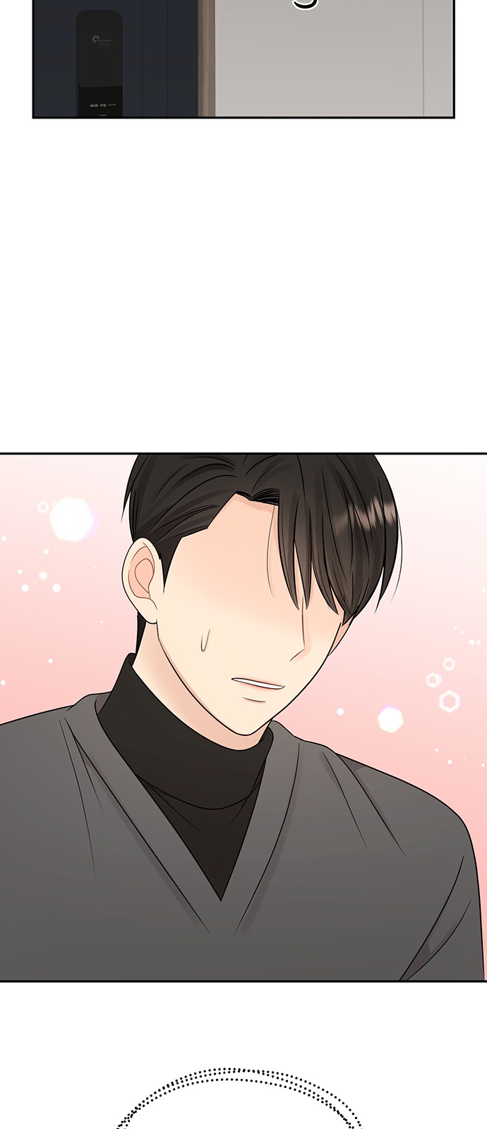 47 페이지