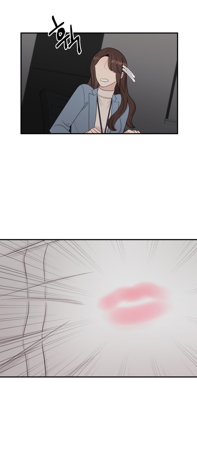 44 페이지