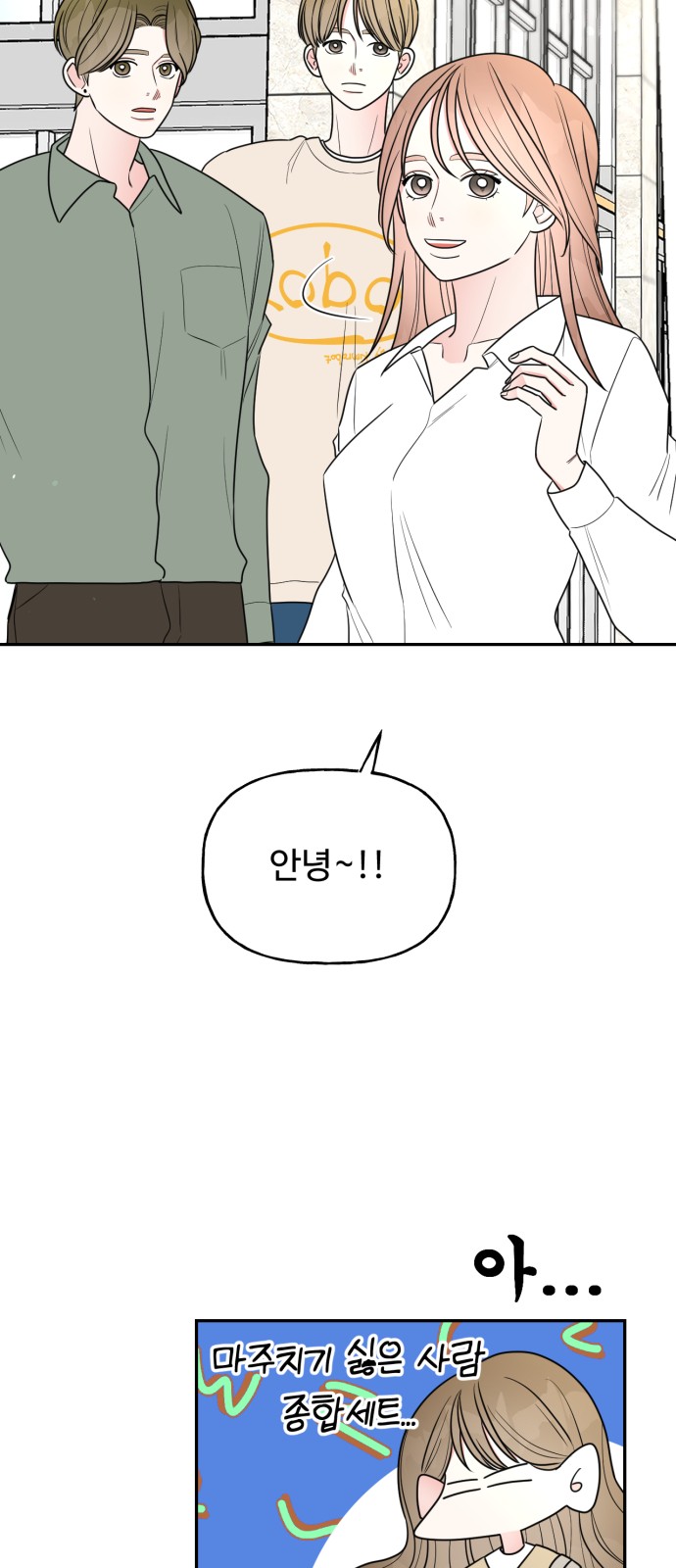 30 페이지