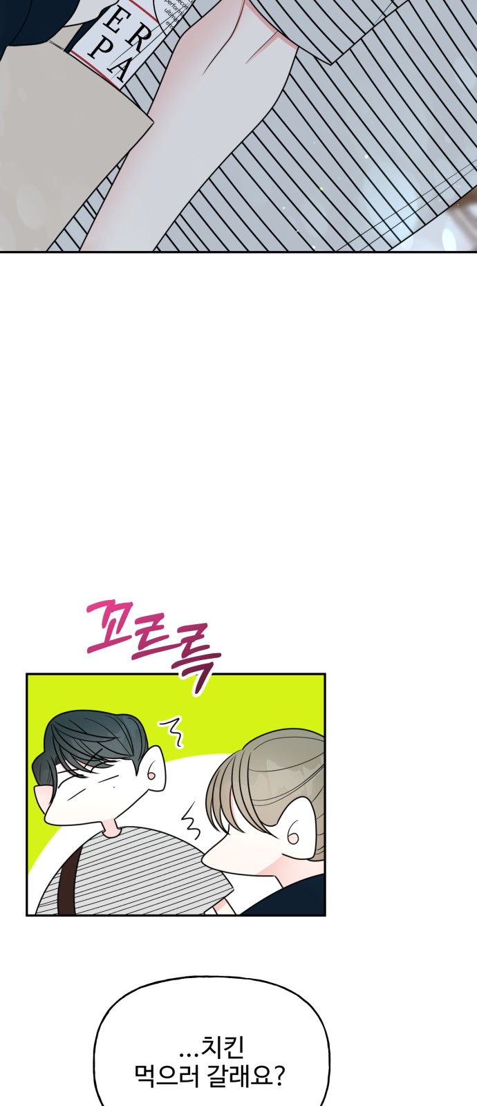 56 페이지