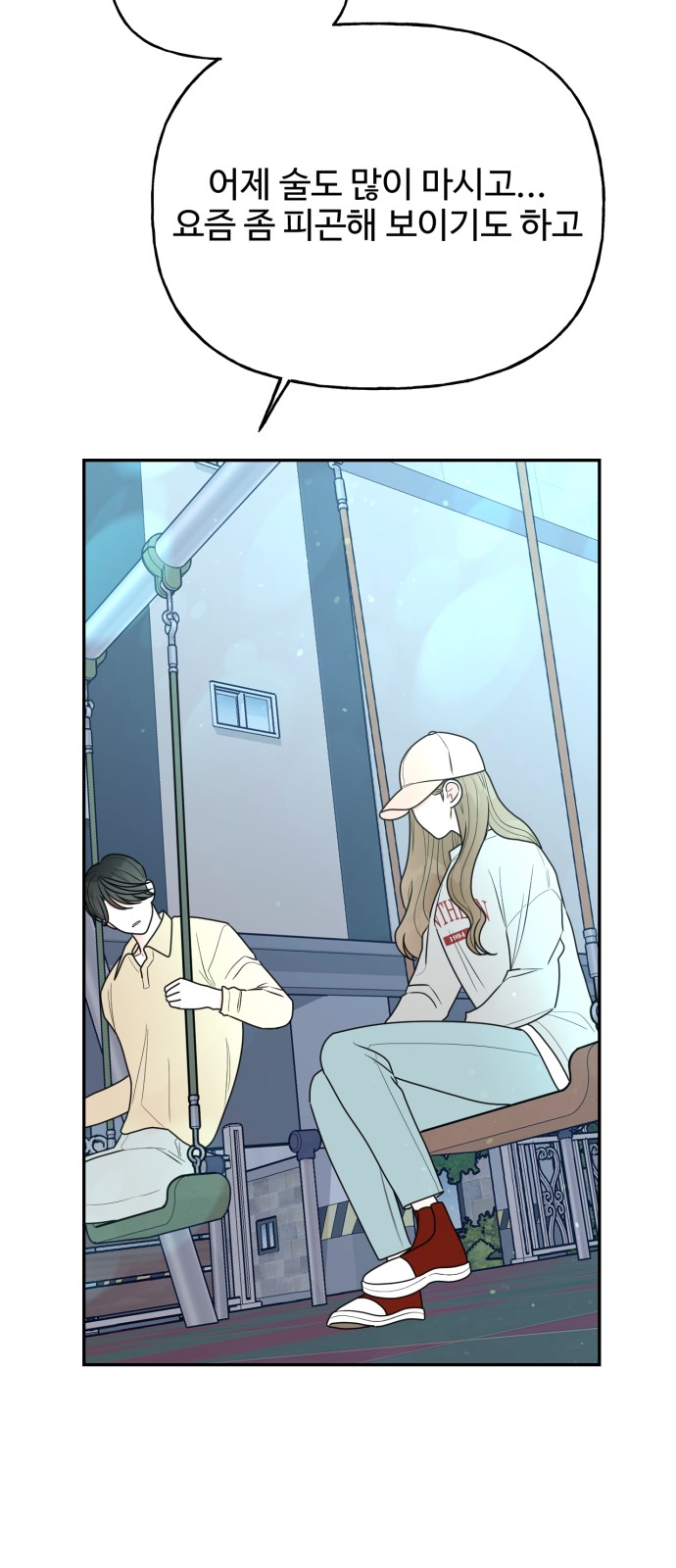 30 페이지