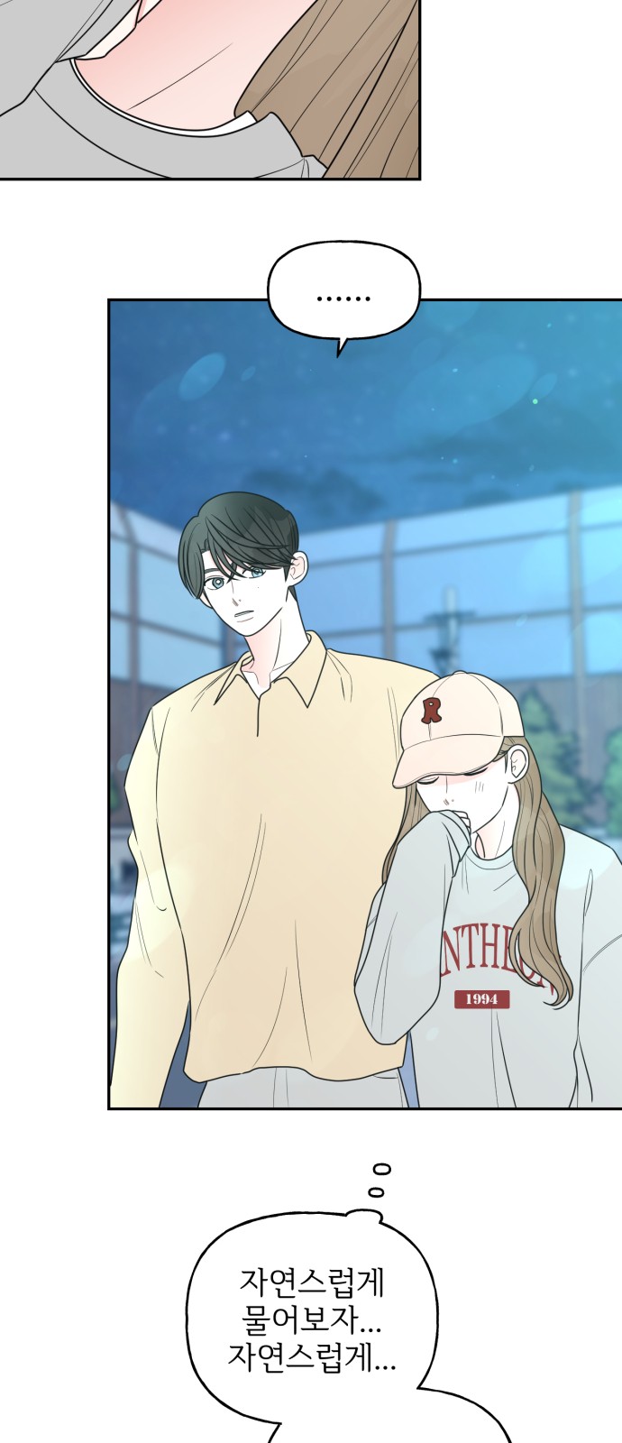 40 페이지