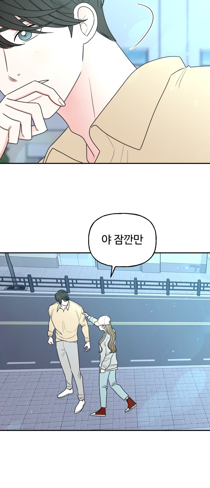 47 페이지