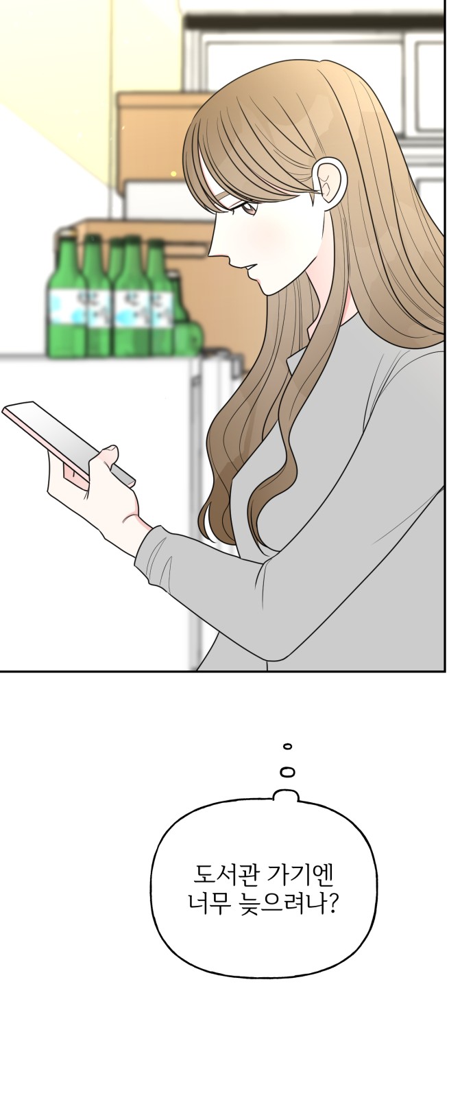 10 페이지