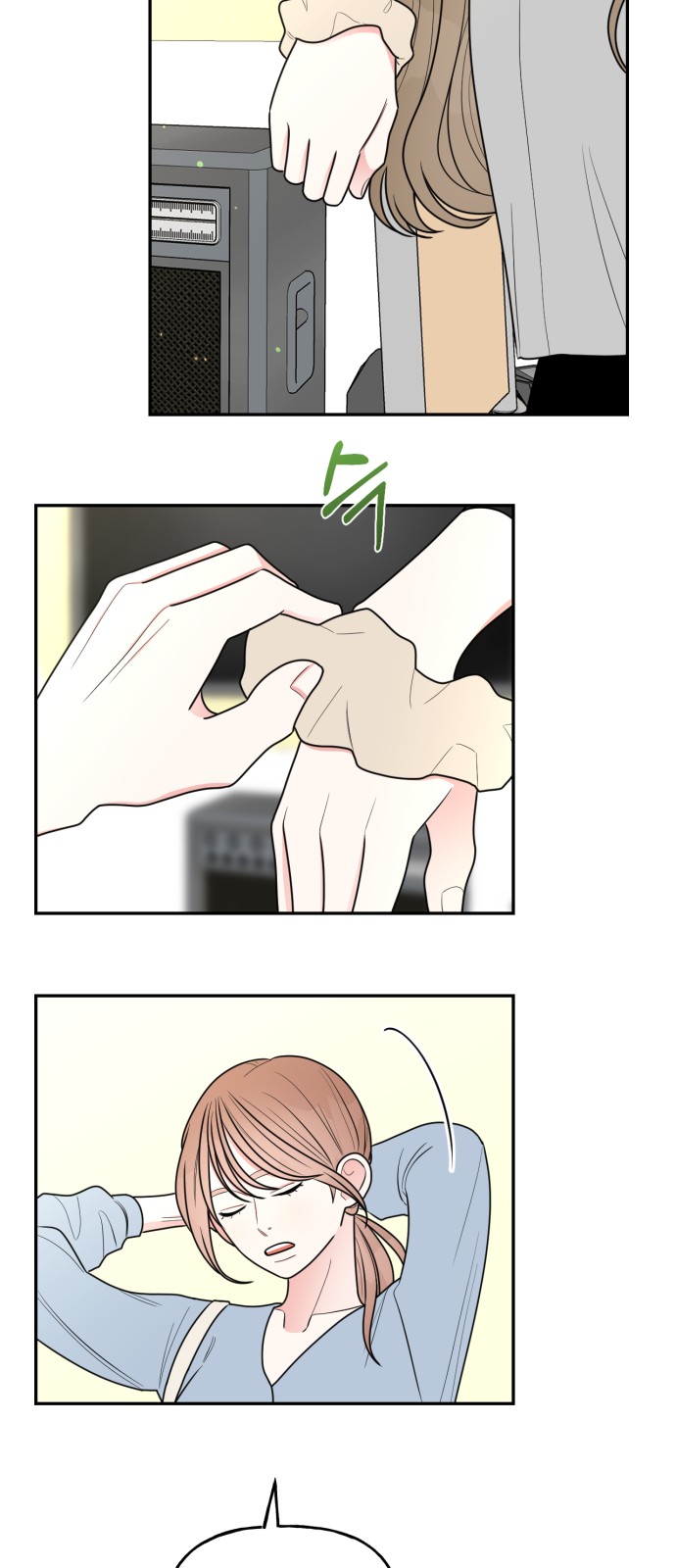 22 페이지