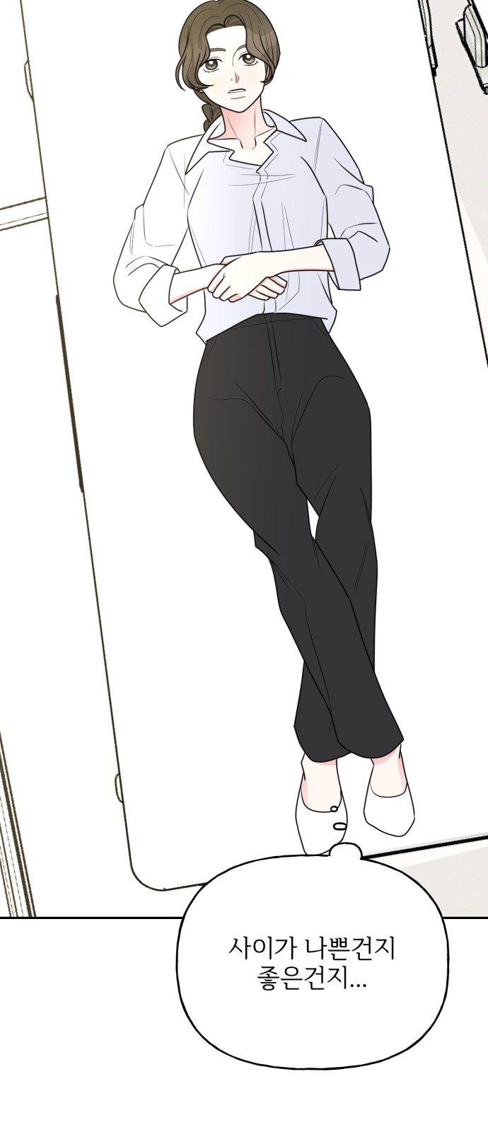34 페이지