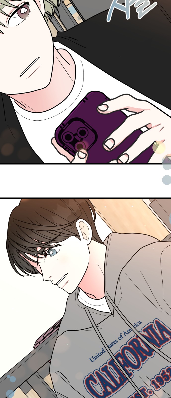 62 페이지