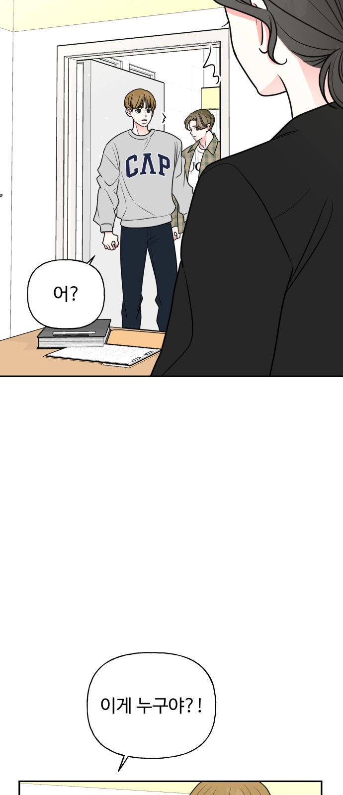 36 페이지