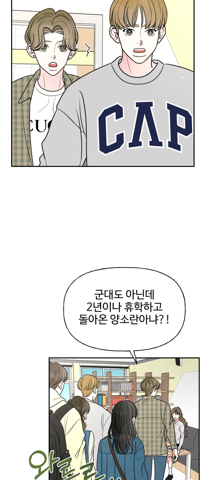 37 페이지