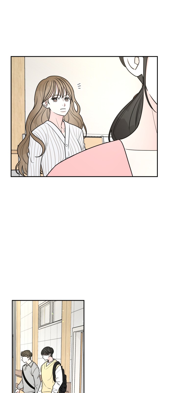 68 페이지