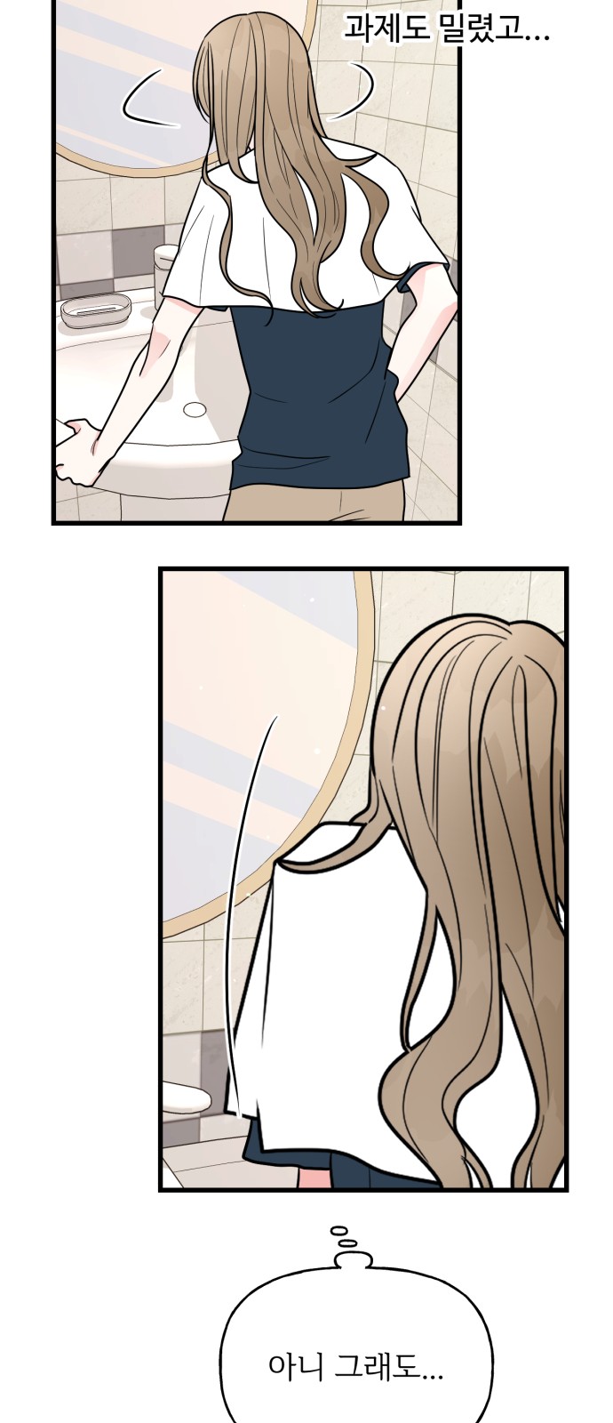 41 페이지