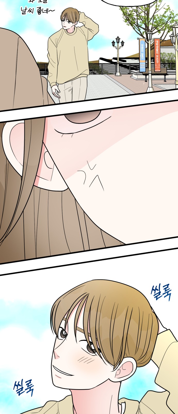31 페이지