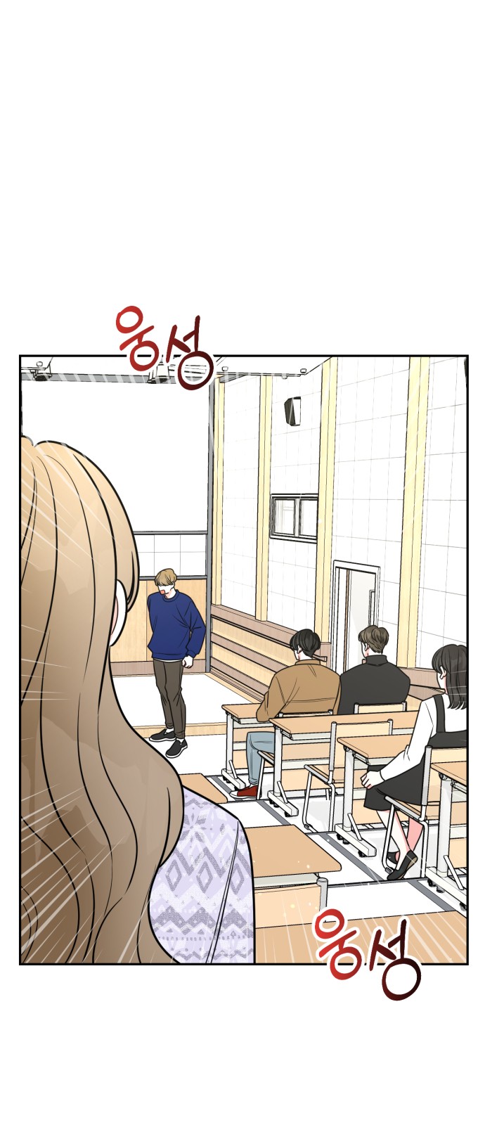41 페이지
