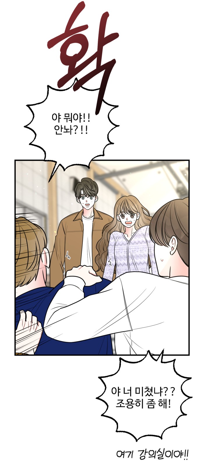 57 페이지