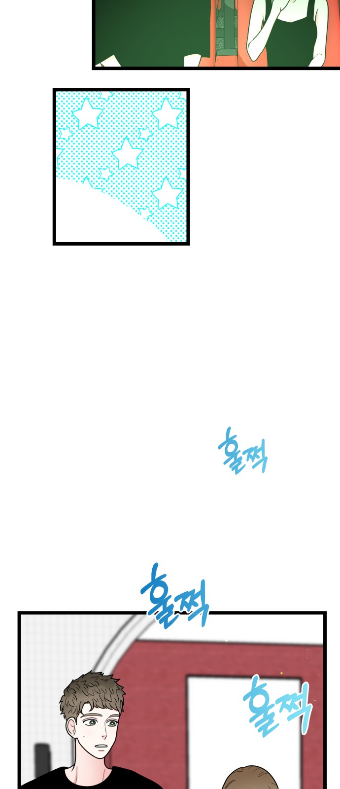 9 페이지