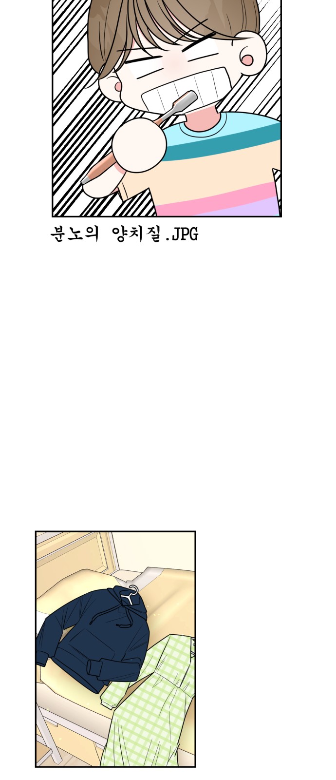 34 페이지