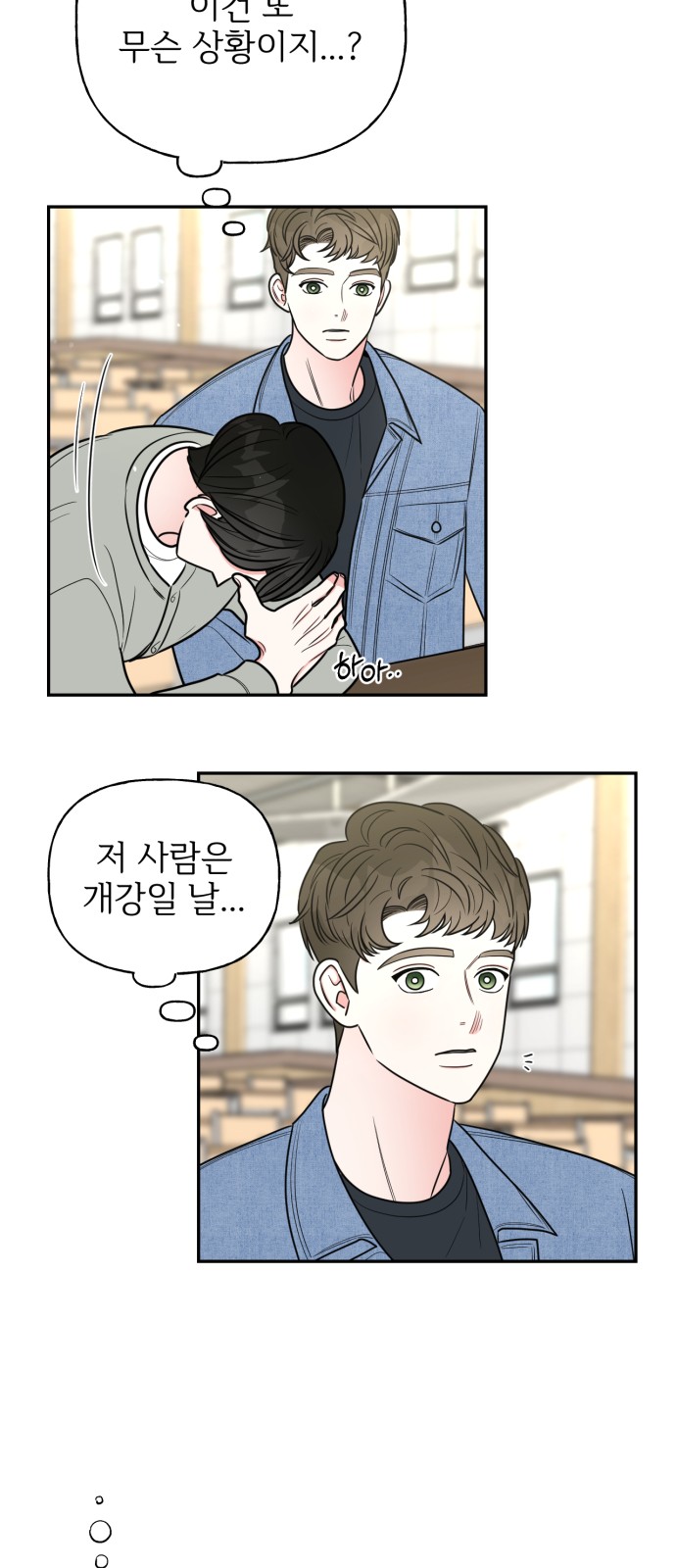 47 페이지
