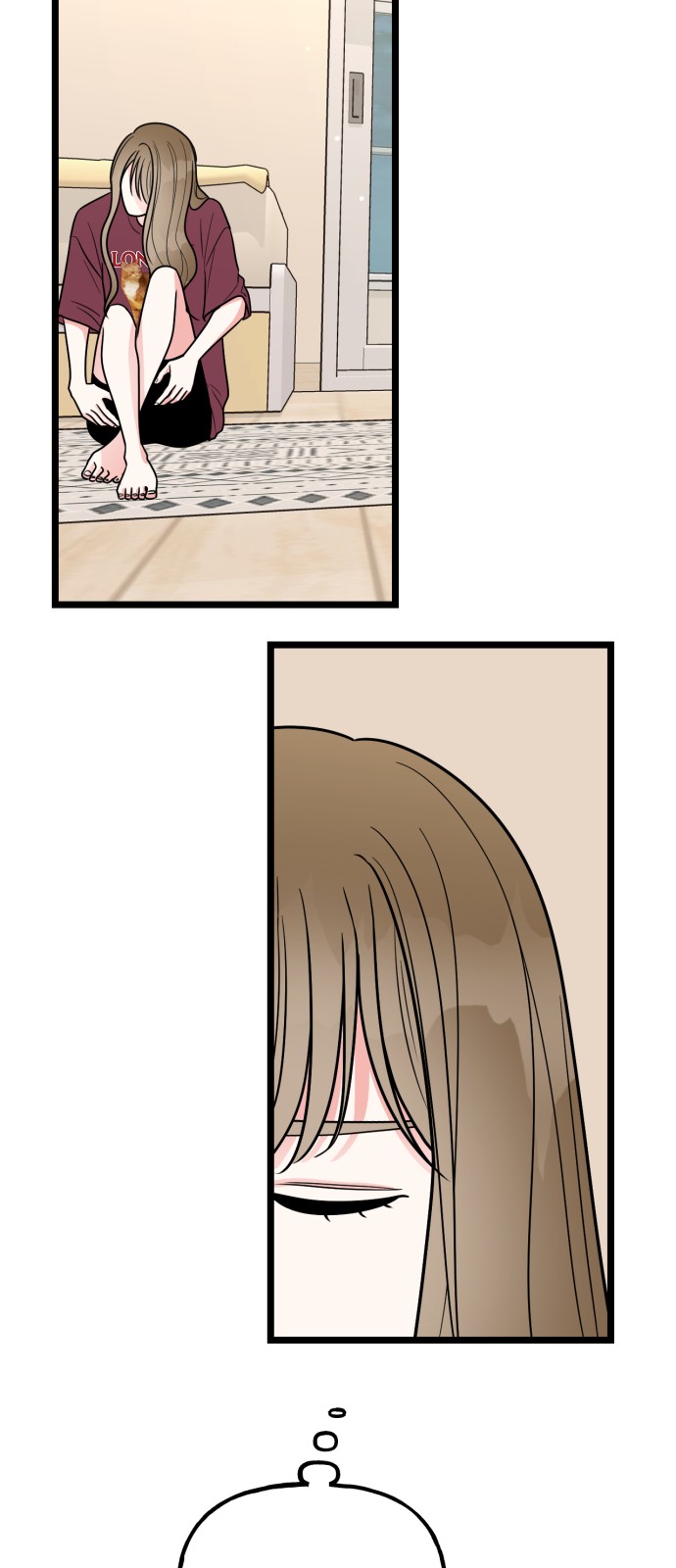 58 페이지