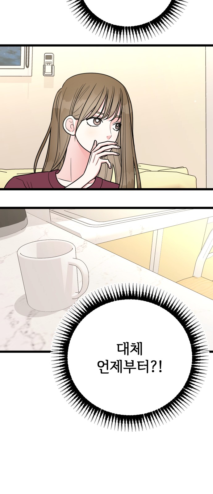 62 페이지