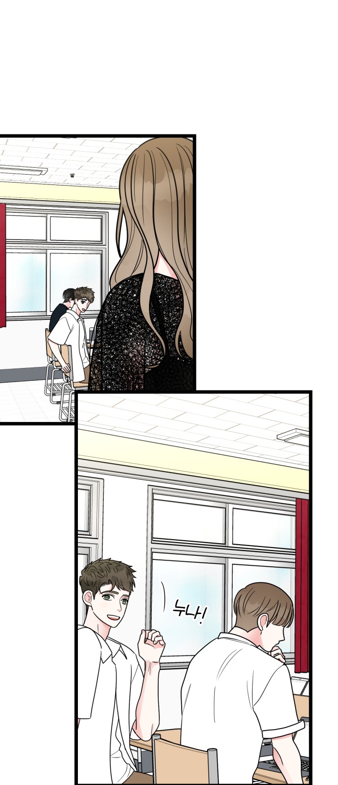 25 페이지