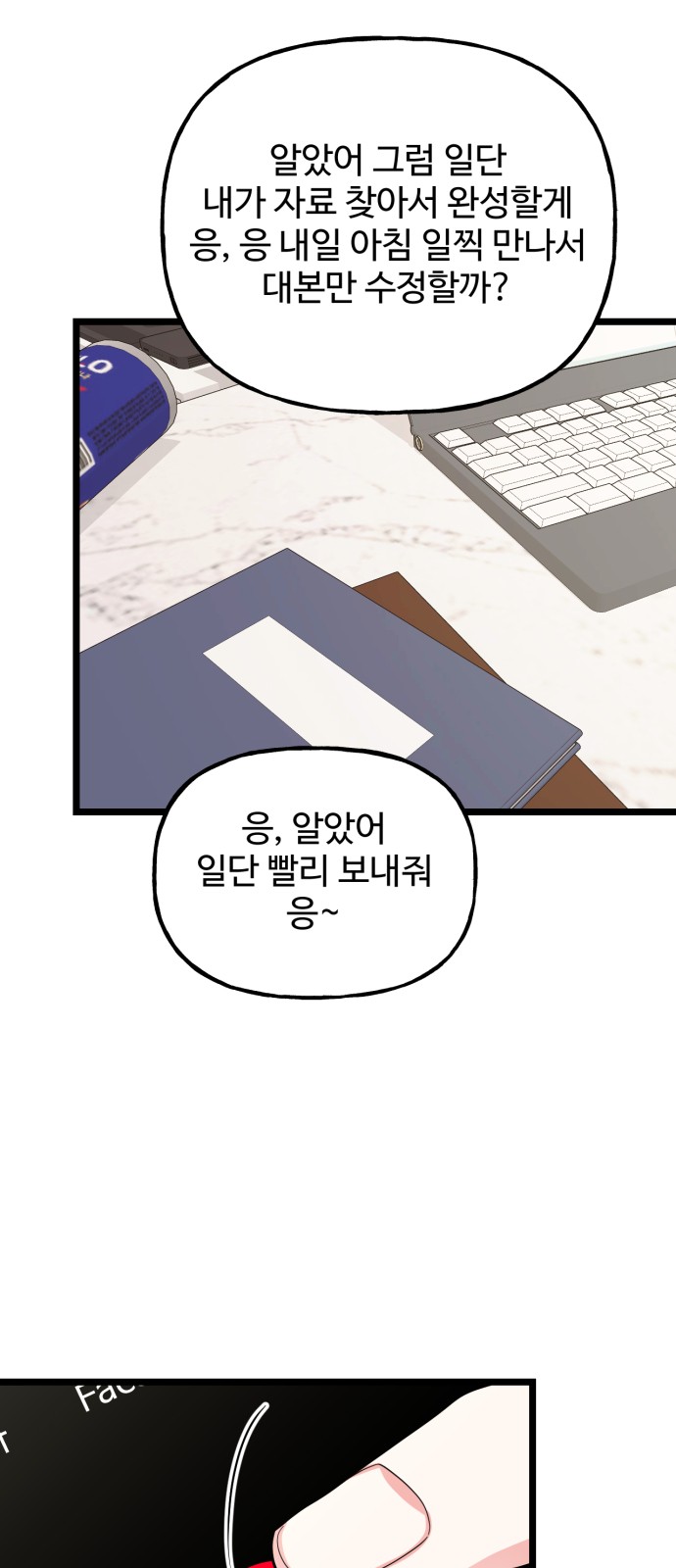 5 페이지