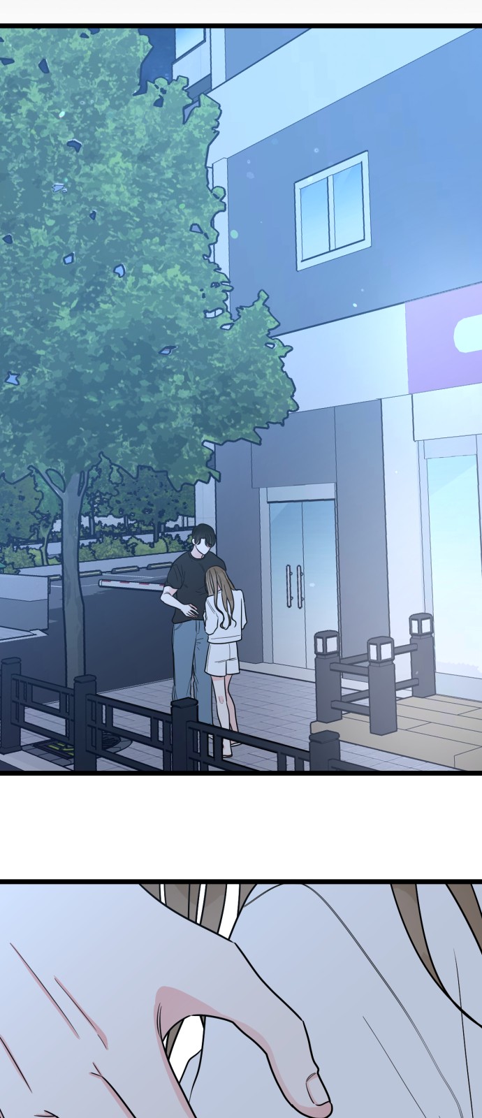 55 페이지