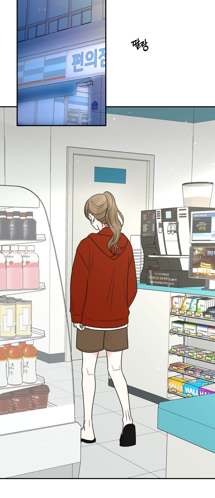 14 페이지