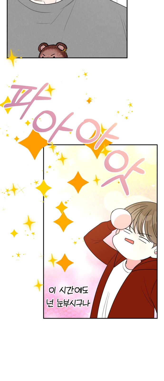 22 페이지