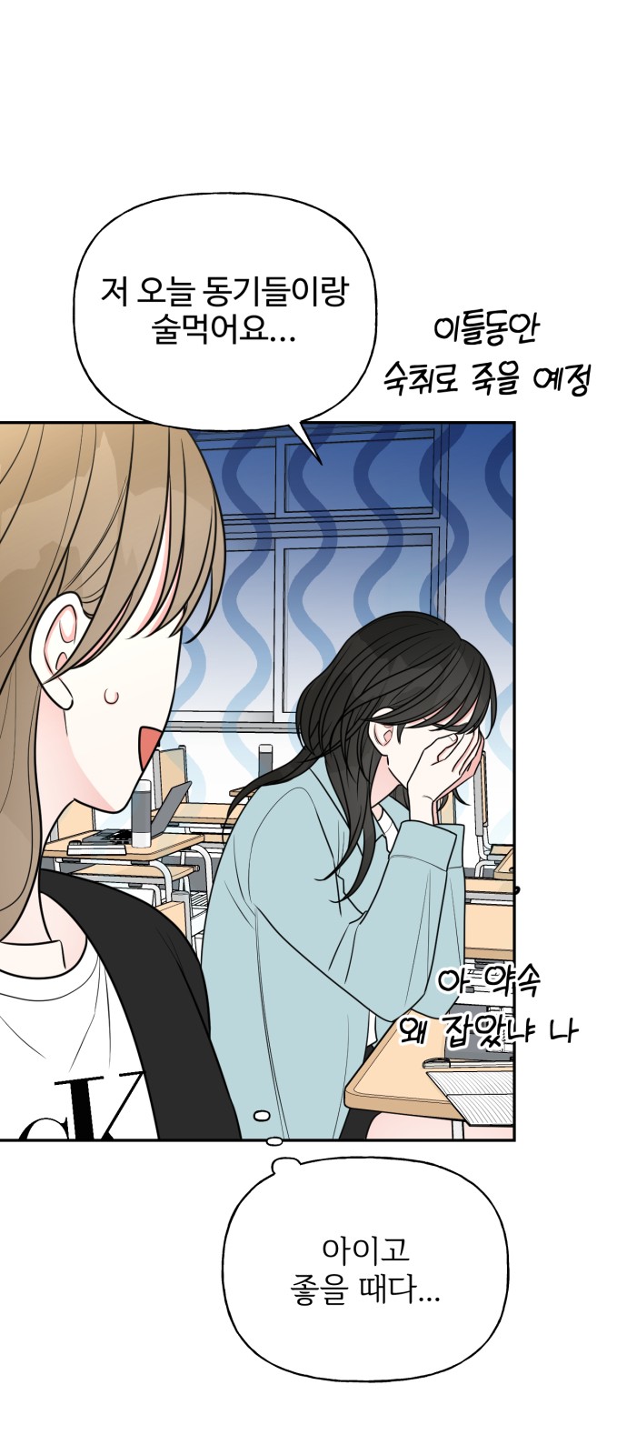 52 페이지