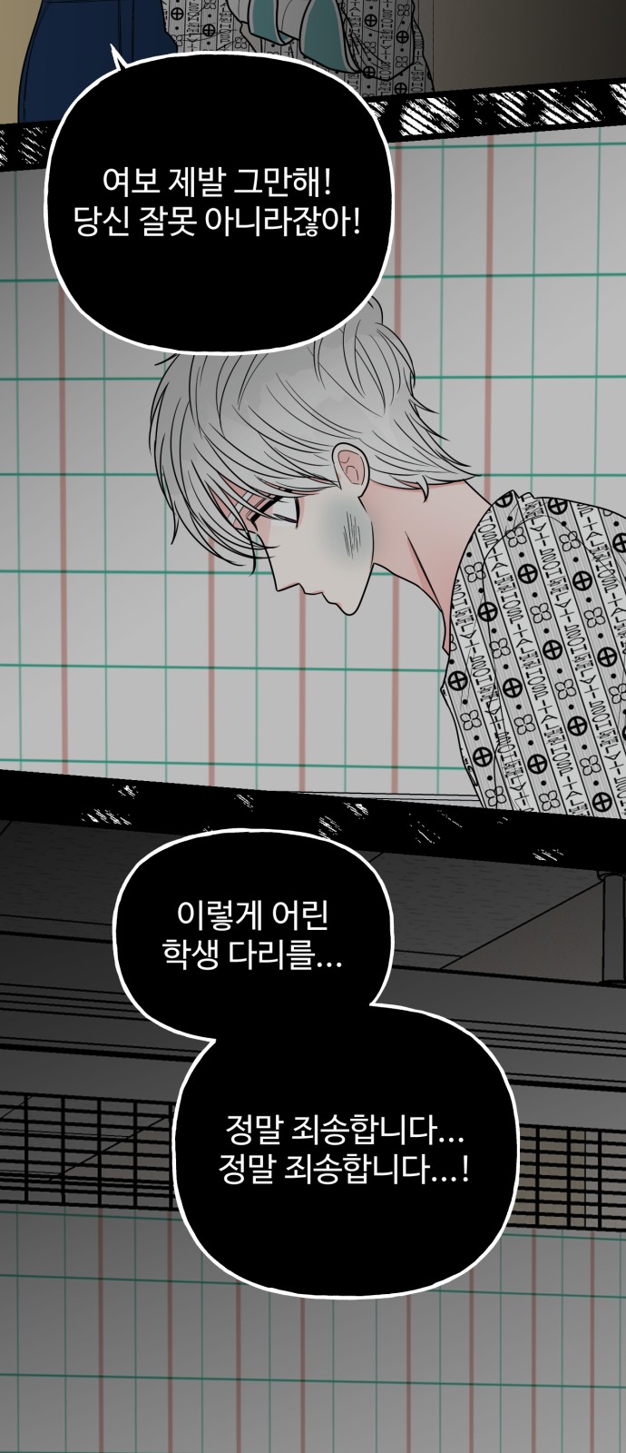 41 페이지