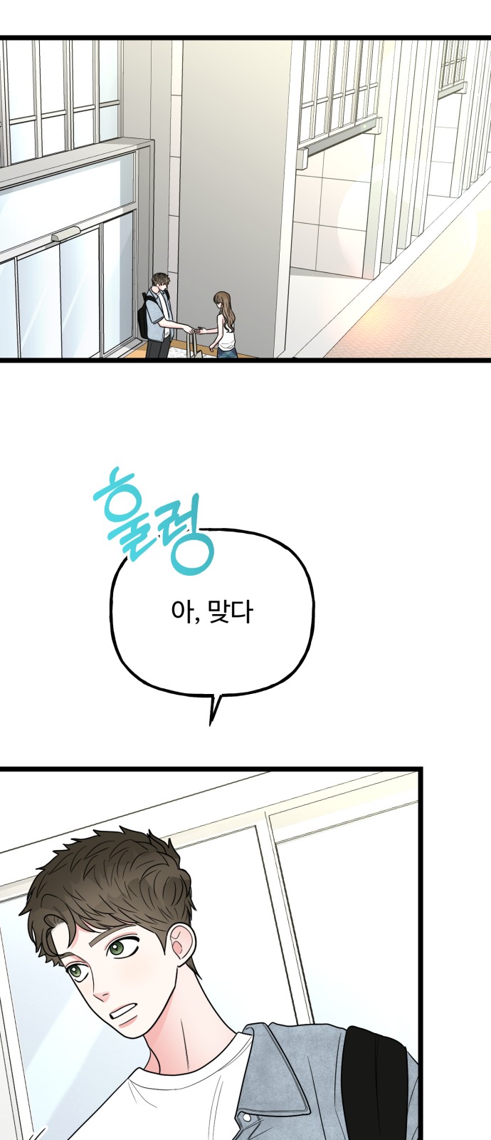 41 페이지
