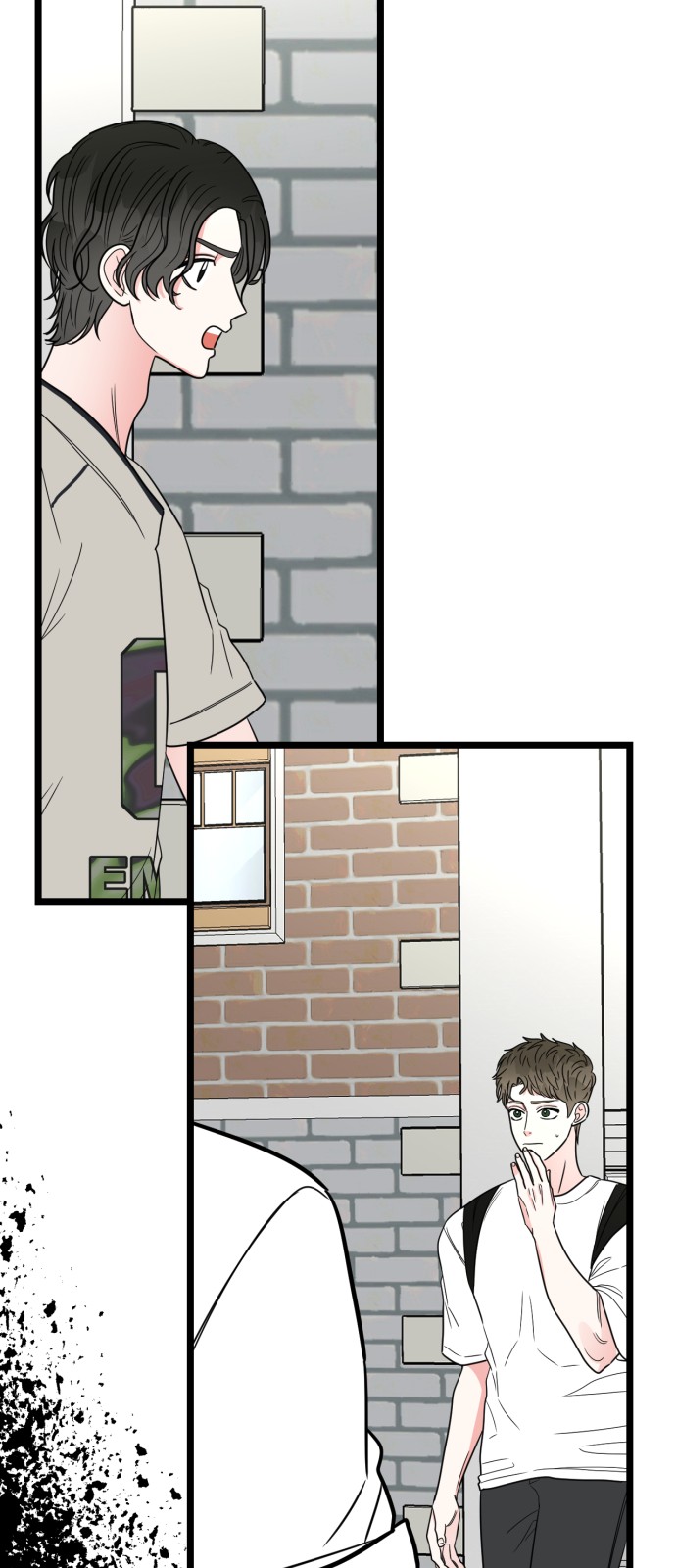 24 페이지
